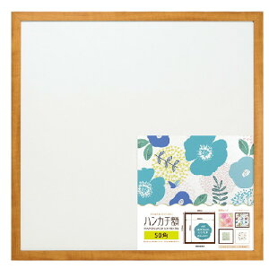 nJ`z 50p i` HAN50-NL 