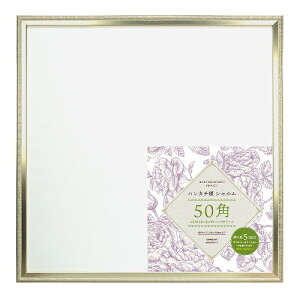 nJ`z V 50p SL HNCRM-50-SL 