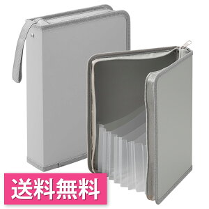 [pi SEPAL Ât@C CgO[ SEL-2800-61 ZLZC  Â m vg wZ V[ gJ