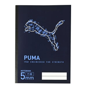 PUMA(プーマ) B5サイズ 5mm方眼ノート ネイビー(青ロゴ) PM443NB クツワ