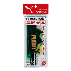 PUMAiv[}jKZbg OpK x K PM197 Nc