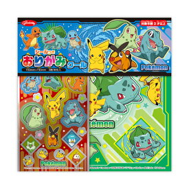 ポケットモンスター シール付きおりがみクール 折り紙 237294 ショウワノート ポケモン ピカチュウ ニャオハ ホゲータ クワッス 小学校 幼稚園 保育園