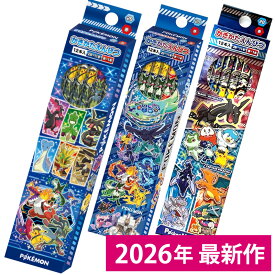 かきかたえんぴつ ＜2B＞ 銀軸 12本（11本＆赤鉛筆1本）1ダース ポケモン鉛筆 669729004 ショウワノート ピカチュウ レックウザ メガルカリオ テラパゴス ブラッキーポケモン文具