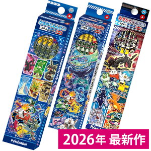 ҂ 2B 12{i11{ԉM1{j1_[X |PM 669729002 669729001 VEm[g sJ`E }XJ[j Eh{[ |P