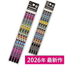 かきかたえんぴつ ＜2B＞ 4本組 ポケモン 419729004 ショウワノート ピカチュウ マスカーニャ ラウドボーン ウェーニバル テラパゴス ブラッキー