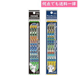 ҂ 4B 4{g |PM 312729003 312729001 VEm[g  }XJ[j Eh{[ EF[jo epSX ubL[|P