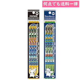 かきかたえんぴつ ＜6B＞ 4本組 ポケモン鉛筆 312729004 312729002 ショウワノート 書写 マスカーニャ ラウドボーン ウェーニバル テラパゴス ブラッキーポケモン文具