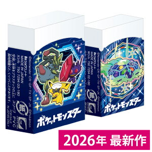 まとまるくん消しゴムポケモン 750729402 ショウワノート ピカチュウ マスカーニャ ラウドボーン ウェーニバル テラパゴス ブラッキー
