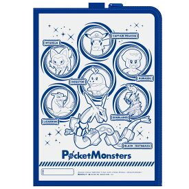 連絡袋 れんらくぶくろ ポケモン ポケットモンスター 891729003 ショウワノート ピカチュウ レックウザ メガルカリオ テラパゴス ブラッキー ポケモン文具