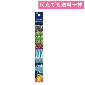 ショウワノート ポケットモンスター 2B芯えんぴつ3本入りセット 鉛筆 720729006 ポケモン六英雄 ピカチュウ リザードン 新入学 お祝い プレゼント 新学期 小学生 1年生