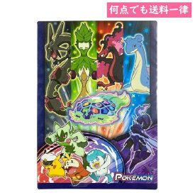 ショウワノート ポケットモンスター ポケットモンスター 下敷き 802729005 ポケモン六英雄 ピカチュウ リザードン 新入学 お祝い プレゼント 新学期 小学生 1年生