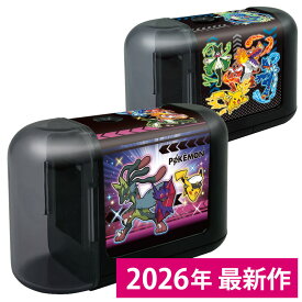 電動えんぴつけずりき 鉛筆削り ポケモン ポケットモンスター 739729003 ショウワノート ピカチュウ レックウザ メガルカリオ テラパゴス ブラッキー ポケモン文具