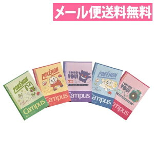 VEm[g |PbgX^[ g|bv LpXm[gAr7mm 5pbN wK 120729001 RN |P sJ`E C[uC jIn m[g