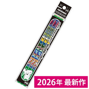 ҂ 4B 4{g |PM 312729003 312729001 VEm[g  }XJ[j Eh{[ EF[jo epSX ubL[|P