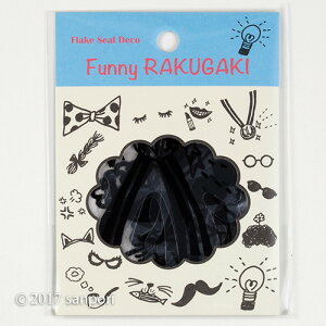 ʐ^ȒPfR[VI@Flake Seal Deco@^@t[NV[fR@15×2@30@t@j[NKLiubNj@60-427@ yXebJ[Ey[p[t[Nzy|Cg10{zy