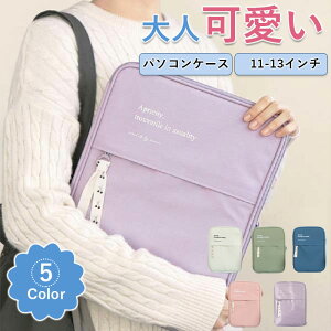 p\RP[X ipadobO Ci[ obO یJo[ ؍  11` 13C` VvY m[gp X[uP[X mxeBjp ϏՌ hy Ռz lC ʊw ʋ 