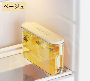 冷蔵庫ポット 麦茶ポット 冷水筒 コールドケトル 蛇口付き 冷水ポット プラスチック ティーポット 水筒 おしゃれ キッチン用品 軽量 丈夫 大容量 横置き 4L 飲料水 お茶 炭酸 洗いやすい 耐冷