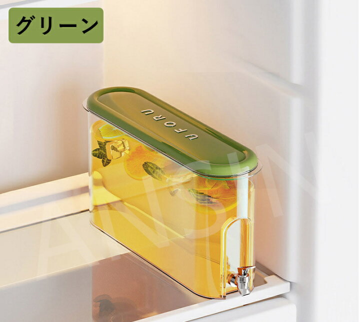 楽天市場】冷蔵庫ポット 麦茶ポット 冷水筒 コールドケトル 蛇口付き 