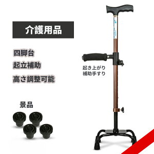    XebL y    j  4_    Y Lk X  蕨 pi  ܂肽 ͂ł܂