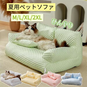 ybg\t@[ ybgxbh ⊴ xbh\t@  L  ybgNbV  Ђ nEX ybgp\t@[  t 킢 p ʔN _炩 􂦂 N[  킢 