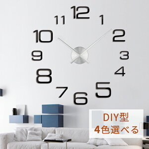 DIY EH[NbN Ǌ|v fUC CeA  _ k NbN v Ǌ|v |v 킢 IV dr É Ǐ k WFlbN Ƌ  D