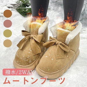 Vi [gu[c h h fB[X t@[ ኊȂ ݂Ȃ fB[X Xm[h V[g fBu[c ~j u[c h t@[ Cu[c J  傫TCY T