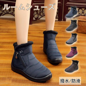 Vi [gu[c h h fB[X t@[ ፑ Ȃ ݂Ȃ fB[X Xm[h V[g fBu[c ~j u[c h t@[ Cu[c J  傫TCY 