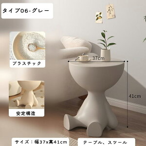 TChe[u 41cm ~`^Cv R[q[e[u xbhTChe[u ~jfXN k  ؍CeA \t@TChe[u _ Vv ̌^ rO Q V 