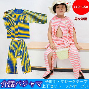  pW} ˂܂ Q pߗ pW} Ȃ ㉺ ₷ @p ^b` }WbNe[v tI[v OJ LbY jp q ǂ w q 