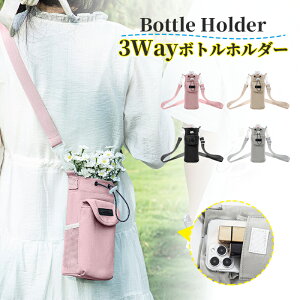 {gz_[ Jo[ X}z|[` iC h 2way | 莝 z_[ y e P[X ߉\ V_[ ^ q LbY l   