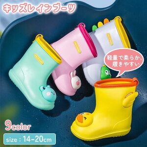 Cu[c j̎q ̎q LbY CV[Y qpJC 킢  xr[ _炩 ~ AEghA S ~ ʉ ʊw AEghA Vїp Sh q CE