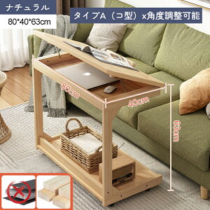 TChe[u iCge[u LX^[t px 40/60/80cm VR e[N [g[N Xgbp[ xbhTChe[u m[gp\RX^h \t@[e[u 