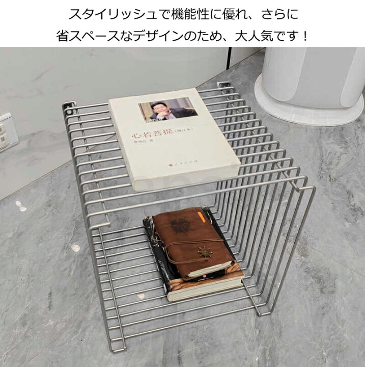 楽天市場】＼1点7％OFF＆2点12％OFF／ステンレス メタル サイド 