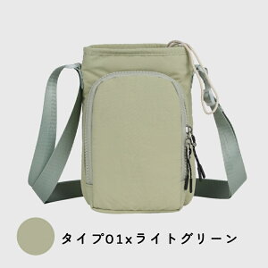 {gz_[ Jo[ P[X X}z|[` iC h 2way | 莝 z_[ y e P[X ߉\ V_[ ^ q LbY l 