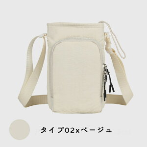 {gz_[ Jo[ P[X X}z|[` iC h 2way | 莝 z_[ y e P[X ߉\ V_[ ^ q LbY l 