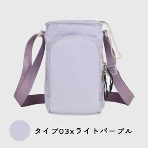 {gz_[ Jo[ P[X X}z|[` iC h 2way | 莝 z_[ y e P[X ߉\ V_[ ^ q LbY l 