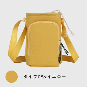 {gz_[ Jo[ P[X X}z|[` iC h 2way | 莝 z_[ y e P[X ߉\ V_[ ^ q LbY l 