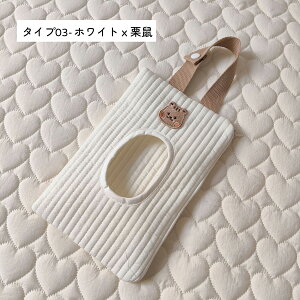 EFbgeBbVP[X sp ėp\Ȃӂz_[ o\tgeBbV|[` J[gx RV Lvp Oo Vv {bNXeBbV ebVP[X ݂