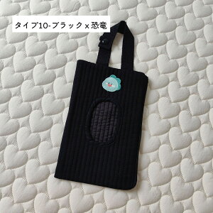 EFbgeBbVP[X sp ėp\Ȃӂz_[ o\tgeBbV|[` J[gx RV Lvp Oo Vv {bNXeBbV ebVP[X ݂