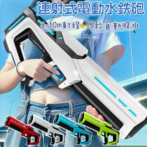 SC d EH[^[r[YK V  SCŋ A 15bz LEDCg ی상Kl {gt 8-10m͔򋗗 Sgh eʃobe[  q l ċx