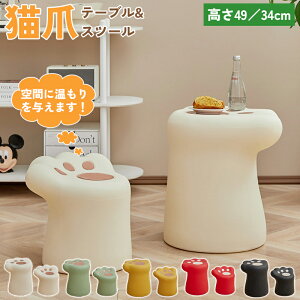 TChe[u Xc[ Ibg} _CjO`FA  k 49cm 34cm _CjO`FA fXN`FA  zCg `FA[ CX ֎q L܌^ qTChe[u | 