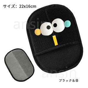 yLO2ʁzуO[u ybg 炭炭uV  ybgp Ódю L̖я uV ybg̖є ybgN[jOpi O[~OO[u ʋCU