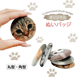 ՂɂՂ ʂobW I[_[Ch TvCY a ̓ v[g 蕨 Mtg Ԃ A  L { ybg ʐ^ IWi CXg  A L ʐ^ ʂ