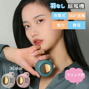 bvt@ USB[d 3iKʒ ~j t@  É |[^u Usb [d É  ^ HȂ 񂩂/|/莝//@
