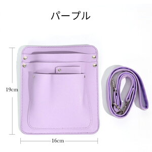 ガーデニングポーチ 剪定バサミケース シザーケース フローリストケース ショルダーバッグ ガーデニング 剪定ばさみ 腰袋 PUレザー 剪定用具ケース 収納ポーチ ショルダーストラップ付き