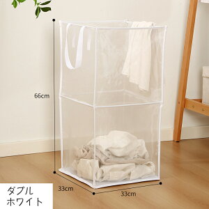 ぬいぐるみ 収納 メッシュ製 折りたたみ 衣類収納ケース 収納ボックス ぬいぐるみ収納バスケット 洗濯かご おもちゃ タオル整理 壁掛け 吊り下げOK おしゃれ 見せる収納 子供部屋 インテリ