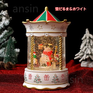 _ubNtCf[max2000~N[|^NX}X IS[ Xm[h[ Cg Xm[O[u LEDCg T^ Ⴞ   8Ȏ[v ^  C~l[V I[