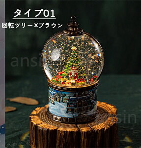 NX}X IS[ Xm[h[ Cg Xm[O[u LEDCg T^ Ⴞ   8Ȏ[v ^  C~l[V I[ig  t  NX}