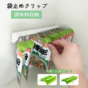 ܎~߃Nbv [bN Ǌ|/] t XpCXI[KiCU[ Lb`  RVE [ Hޕۑ h _h~ 䏊[ @\ ȃXy[X Nxێ 