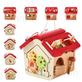 モンテッソーリ 知育玩具 子供 赤ちゃん 11役知育キューブ 11種類指先知育 おもちゃ 男の子 女の子 出産祝い ギフト 3歳 4歳 誕生日 プレゼント 木のおもちゃ 遊び箱 ビーズコースター 型はめ そろばん 音遊び 動物 早期開発